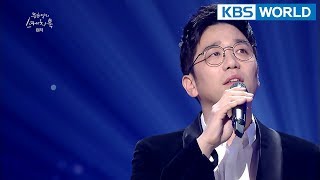 Lee Juck - Compass | 이적 - 나침반 [Yu Huiyeol's Sketchbook/2018.02.07]