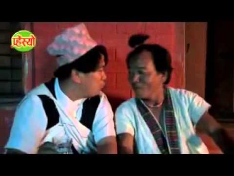 chhu mi lale by gurung film presyo   YouTube