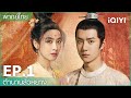 ซับไทย