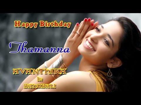 Bahubali Avanthika - Wishing Tamanna Happy Birthday HD