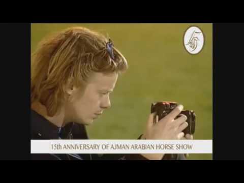 Ajman 2017 - Class 2D