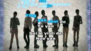 Download lagu 到了明天(Dao Le Ming Tian)Blue Tomorrow-Super Junior M Karaoke (inst. w bg voices) mp3