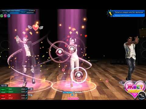 MStar RU|июнь 2018|С Максом|яĶŸдӟÄ