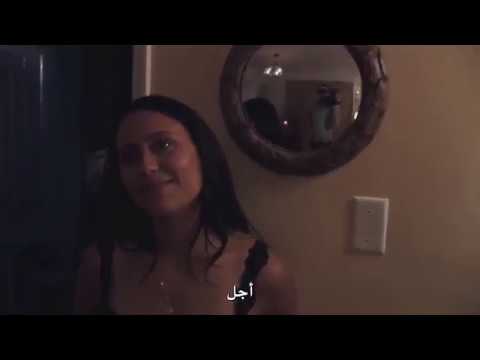 مشاهدة فيلم I See You 2019 مترجم