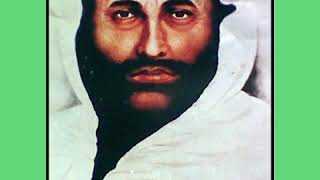 Download lagu Syair Pujian Syekh Samman Al Madani mp3