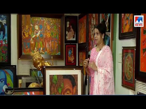 പ്രണയത്തിന്റെ കടുത്ത നിറഭാവങ്ങൾ; വരകളിൽ വൈവിധ്യം ചാർത്തി യുവ ചിത്രകാരി | Kannur | Sheeja Pramod | Pa