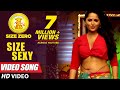 Size Sexy Full Video Song Size Zero Video Songs Arya Anushka Shetty Sonal Chauhan M M Keeravaani