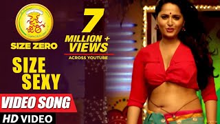 Size Sexy Full Video Song  Size Zero Video Songs  