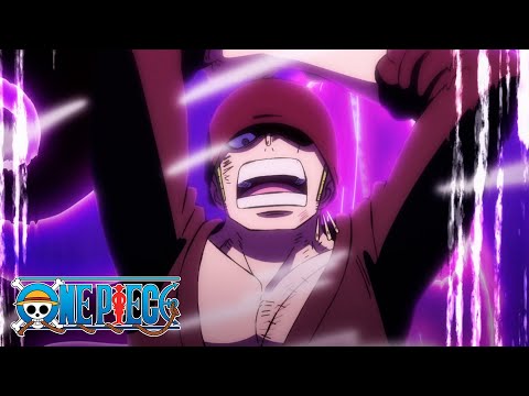 Flying Dragon Blaze! | One Piece