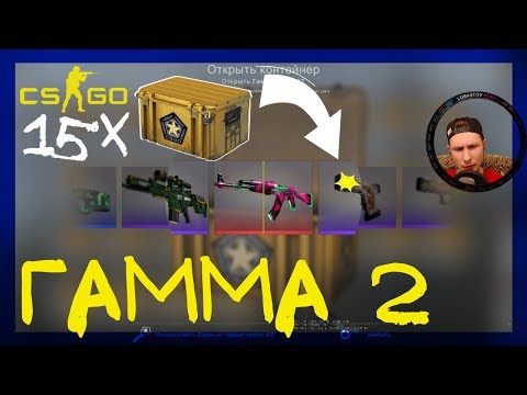 апгрейд перчаток cs2