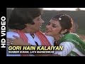 Gori Hain Kalaiyan Lyrics