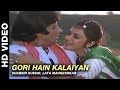 Gori Hain Kalaiyan - Aaj Ka Arjun | Shabbir Kumar, Lata Mangeshkar | Amitabh Bachchan & Jaya Prada