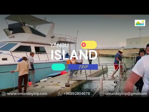 Yanbu island Tour with Arabain Shore Excursions & Oman day Trips
