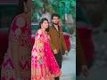 Ladki Ko Bhaga Ke Shaadi ️ Lovestory Unknownboyvarun Shorts
