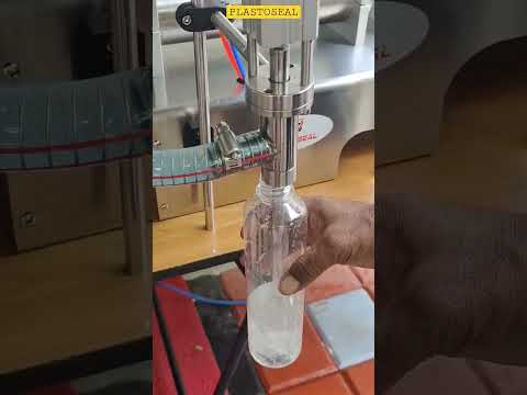 Machine Video