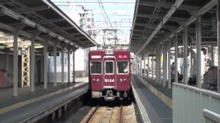 preview picture of video '【阪急電鉄】5100系5134×4R%回送@石橋5号線('11/09)'