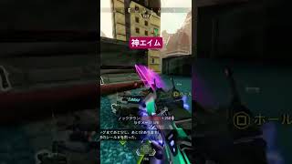 射撃訓練場かと思ったw