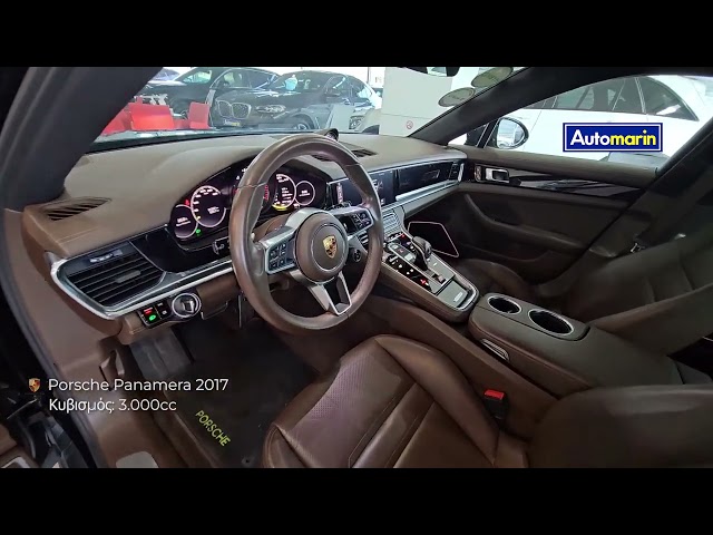 Automarin - Porsche Panamera (2017)-preview