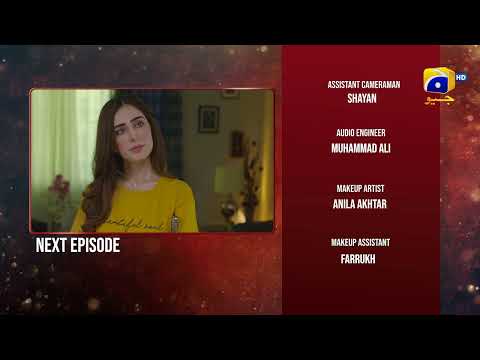 Inaam-e-Mohabbat Episode 44 Teaser - HAR PAL GEO