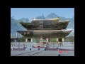 Arirang - Pete Seeger(아리랑): 경복궁
