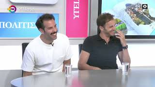 "Η ΣΤΡΙΓΓΛΑ ΠΟΥ ΕΓΕΙΝΕ ΑΡΝΑΚΙ"ΑΠΟ ΤΟ ΘΕΣΣΑΛΙΚΟ ΘΕΑΤΡΟ_ΚΟΡΔΕΛΑΣ_ΚΥΡΙΑΚΑΚΗΣ 08 07 2025