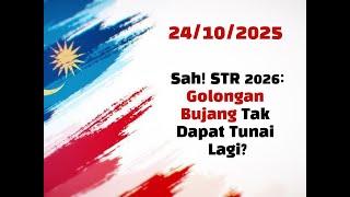 Download lagu [TERKINI] Sah! STR 2026: Golongan Bujang Tak Dapat Tunai Lagi?@BantuanMY​ mp3