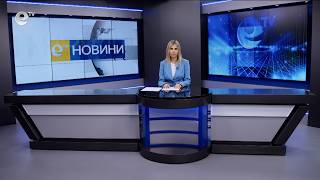 Новини 10 06 2026