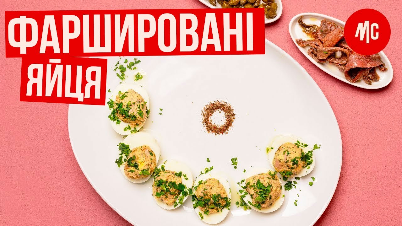 Прев'ю відео