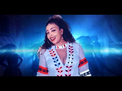 New Eritrean Music 2020 - KIELA FQRI by Feven Tsegay - EVS