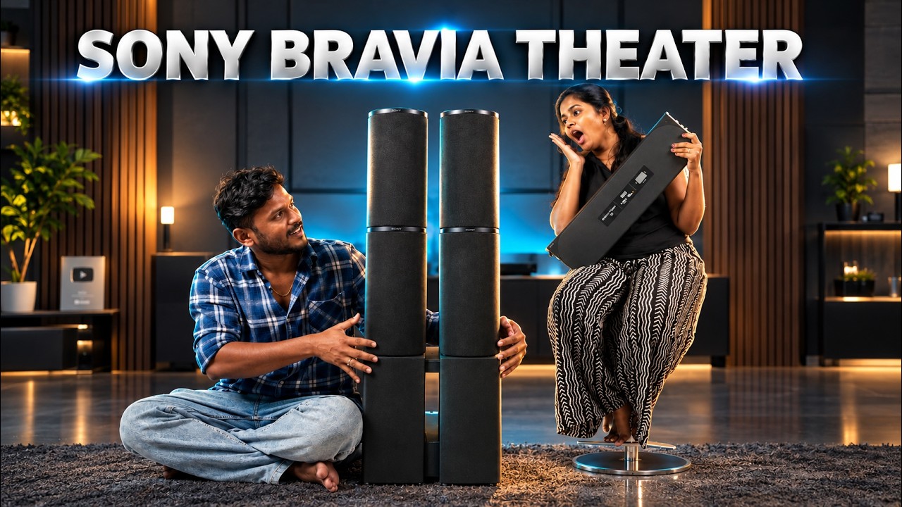 😎ச்சும்மா அதிருதுல 🙌 180W Sony’s Latest Speakers