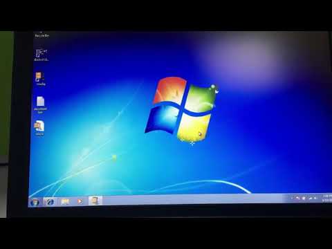 X2V SOFTWARE TUTORIAL 2025