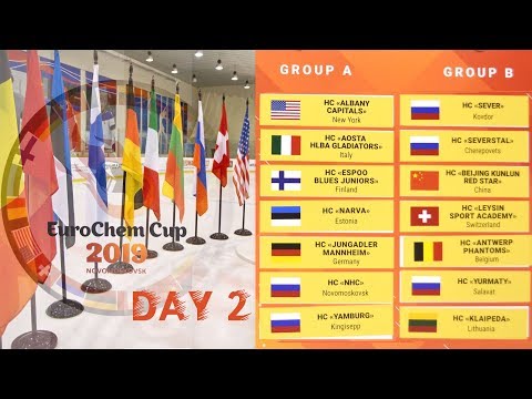 SEVERSTAL(Cherepovets) - LEYSIN SPORT ACADEMY(Switzerland) EuroChem Cup 2019 Arena 2 Day 2