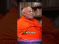 हनुमान चालीसा कैसे पढ़ना चाहिए Best Way To Read 