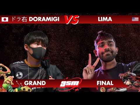 ドラ右 DORAMIGI VS LIMA - GRAND FINAL - GSM
