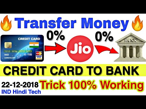 Jio Trick🔥 Transfer money credit card to bank account trick 0% Charge 100% Working in hindi🎉🎉🎉
