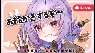 【生放送】グッズイラスト描く【作業】