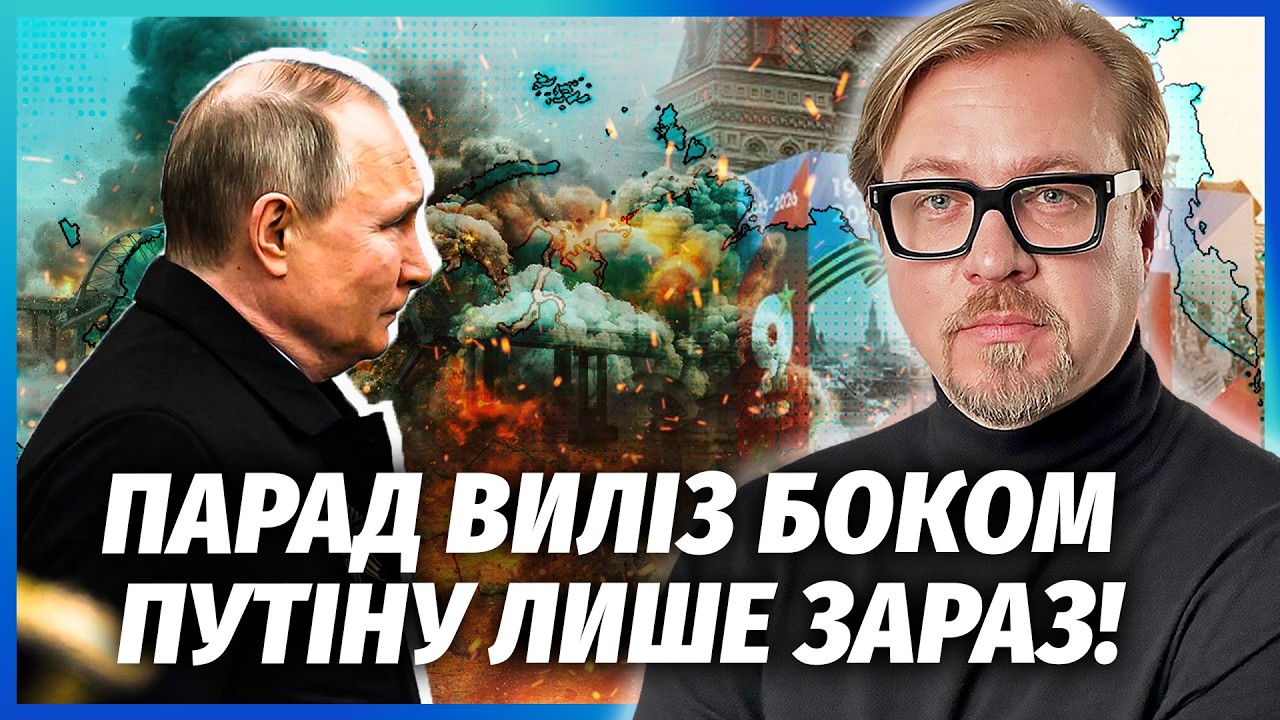 Щойно! ВИБУХ ОДРАЗУ СЕМИ НПЗ. Зачепило КРИМСЬКИЙ МІСТ. Стерли порт В ЧОРНОМУ ?