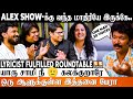 Baasha Bai ஆக மாறி தெறிக்கவிட்ட Muthamil உண்மைய ச�