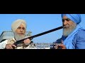Haani Trailer Punjabi 2013