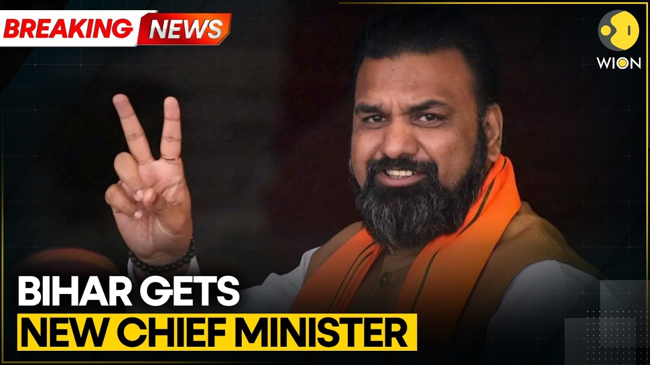 BREAKING: Samrat Choudhary To Take Oath As New Bihar CM | WION