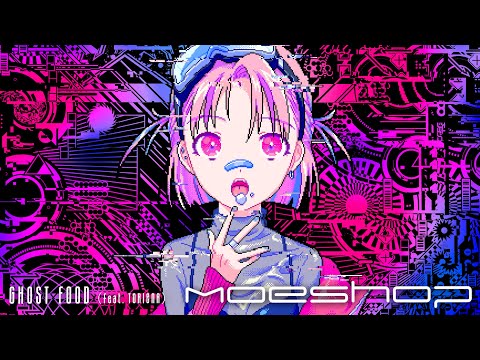 Artiswitch GHOST FOOD Moe Shop (feat.TORIENA)