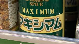 ロードホッグ弱体化されたらしい