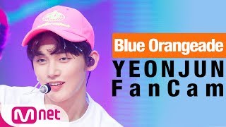 Download lagu [FanCam] Blue Orangeade - TXT YEONJUN (투모로우바이투게더 연준) Focus mp3