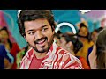 Ranjithame Song Whatsapp Status Tamil Varisu Whatsappstatus Vijay Whatsappstatustamil Love