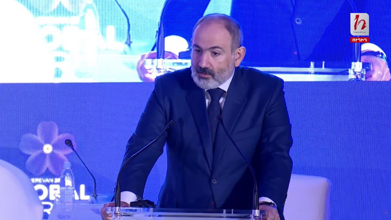 #Հիմա. «Ընդդեմ ցեղասպանության հանցագործության» 4-րդ Գլոբալ ֆորում