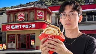 I Tried China's Unique Fast Food Chains