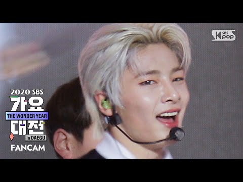 I.N - God's Menu - Gayo Daejeon 2020 SBS Gayo Daejeon