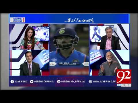 News Room 04-06-2017 - 92NewsHDPlus