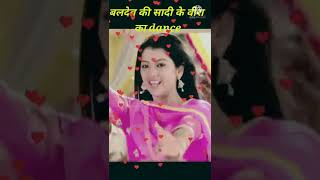 Download lagu veera ka dance ।। veera || Baldev ki sadhi me veera ka dance mp3