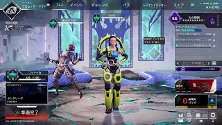 [女子ゲーム］APEX